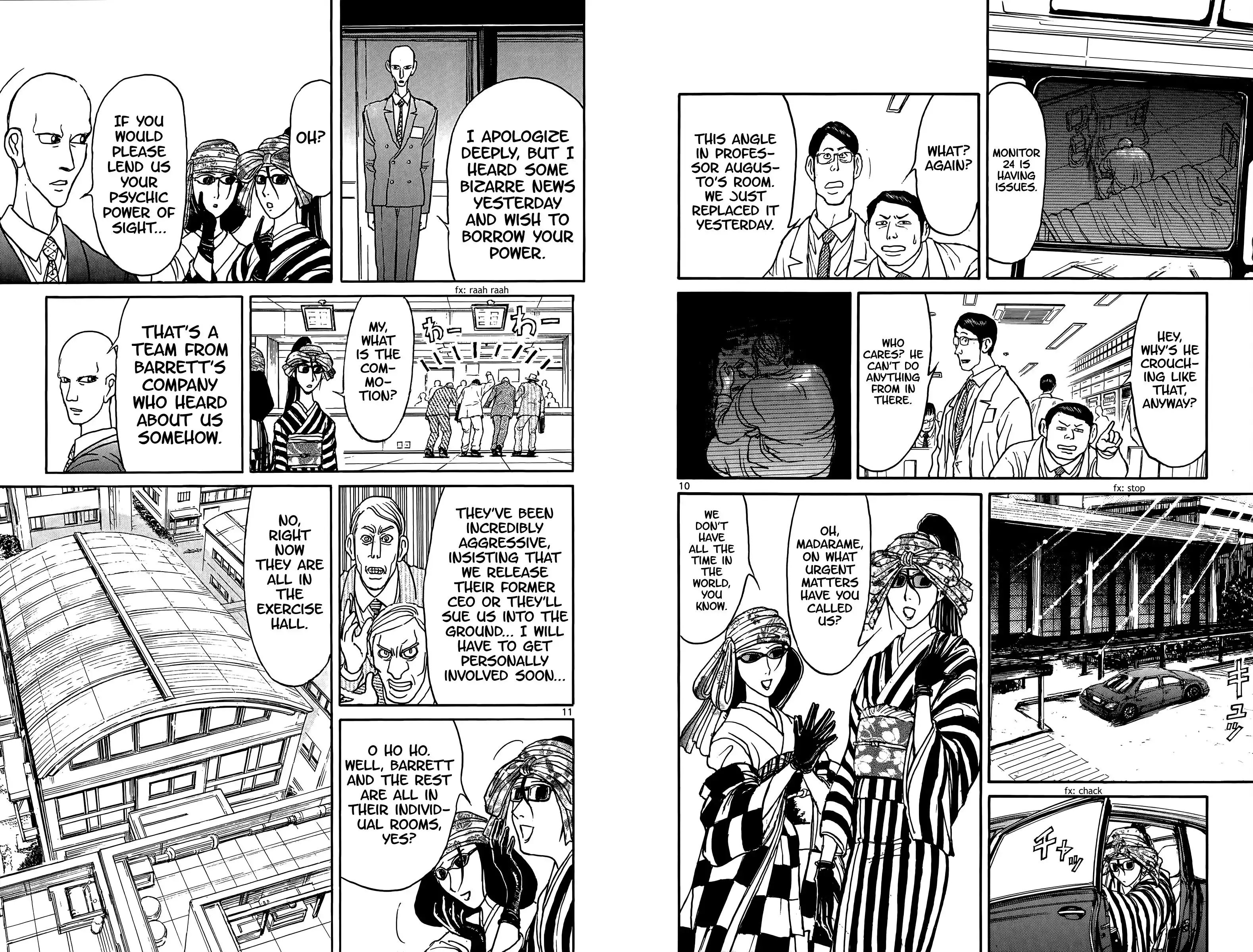 Souboutei Kowasu Beshi Chapter 98 7